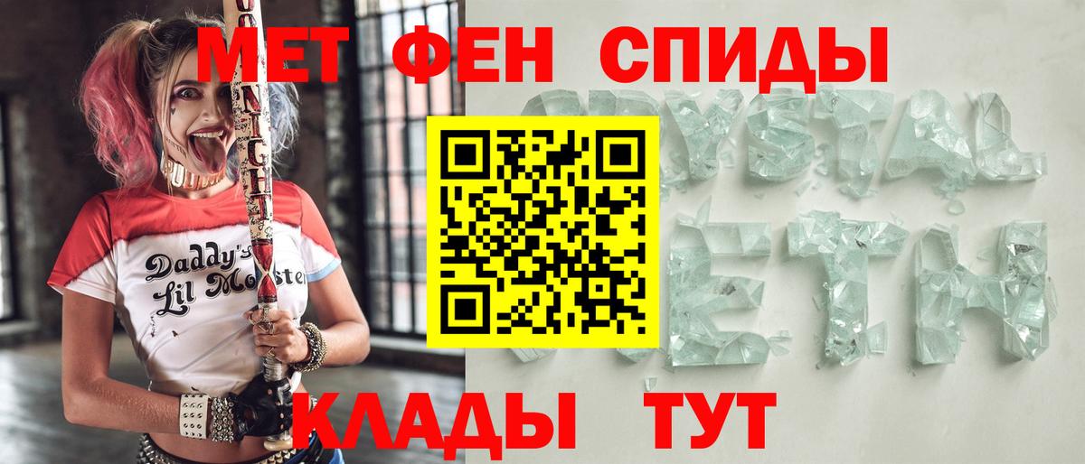 Артём  АМФ 98%  Вход с VPN 