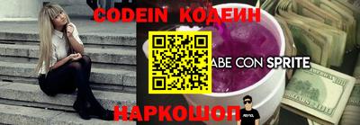 кокаин перу Свободный