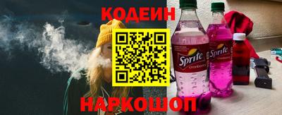 кокаин перу Свободный