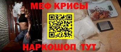 ALPHA-PVP Северобайкальск