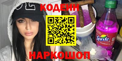 кокаин перу Свободный