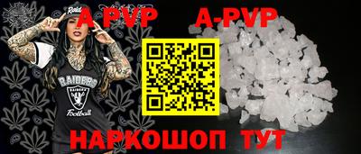 кокаин перу Свободный