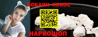 ALPHA-PVP Северобайкальск