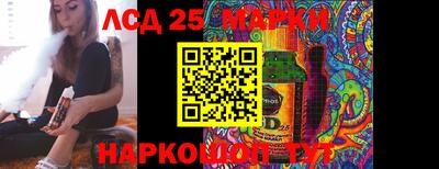 ALPHA-PVP Северобайкальск