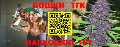 кокаин перу Свободный