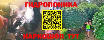 мефедрон мука Севастополь