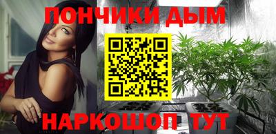 кокаин перу Свободный