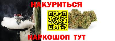 мефедрон мука Севастополь
