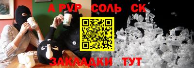 кокаин перу Свободный