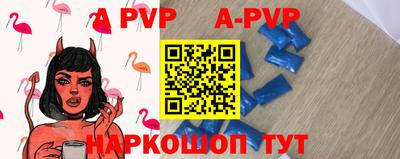 кокаин перу Свободный