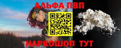 кокаин перу Свободный