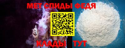 кокаин перу Свободный