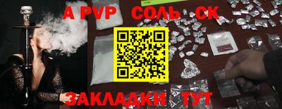 кокаин перу Свободный