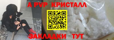 кокаин перу Свободный