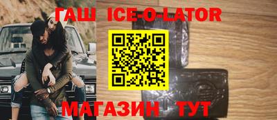 кокаин перу Свободный