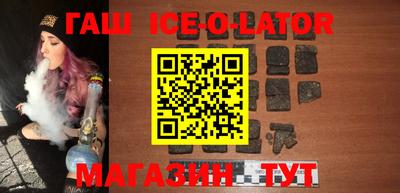 мефедрон мука Севастополь