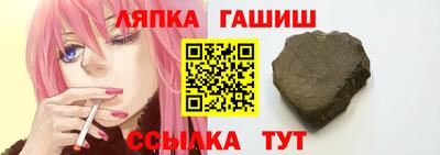мефедрон мука Севастополь