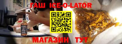 кокаин перу Свободный