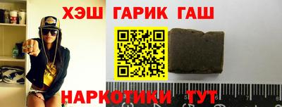 кокаин перу Свободный